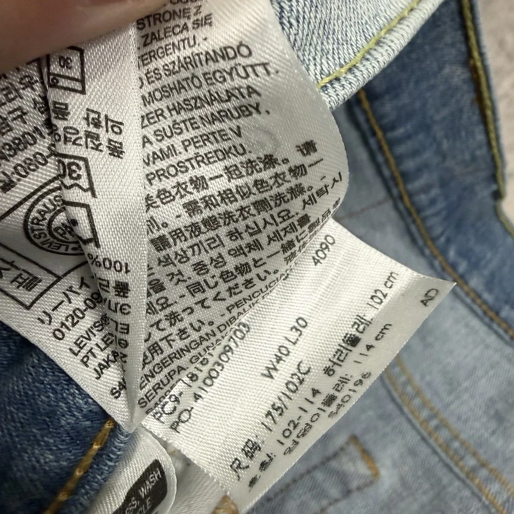 Levi’s 541 Athletic Taper Jeans Men’s 40x30 Light Wash Stretch Denim Blue Work